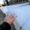 Fabricante de Malla Geotextil Rcp Lámina de Plástico Ingeniería Túnel Relleno de Basura Malla Geotextil Lámina de Filtración y Drenaje