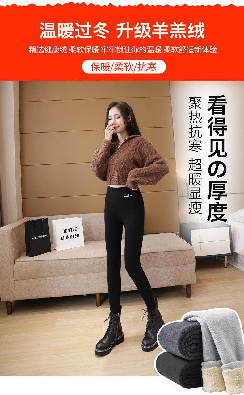 羊驼绒-更改11_04