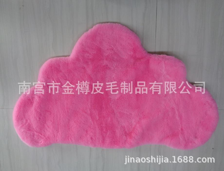 深粉