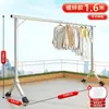 Secador de ropa simple, plegable y de pie para uso doméstico, adecuado para dormitorios, balcones y habitaciones de bebé