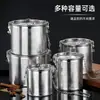 Cesta de Salmuera Perforada de Acero Inoxidable al por Mayor Cesta de Salmuera Microporosa Comercial Suministros de Salmuera Malla de Filtro Bolsa de Condimentos Caja de Especias
