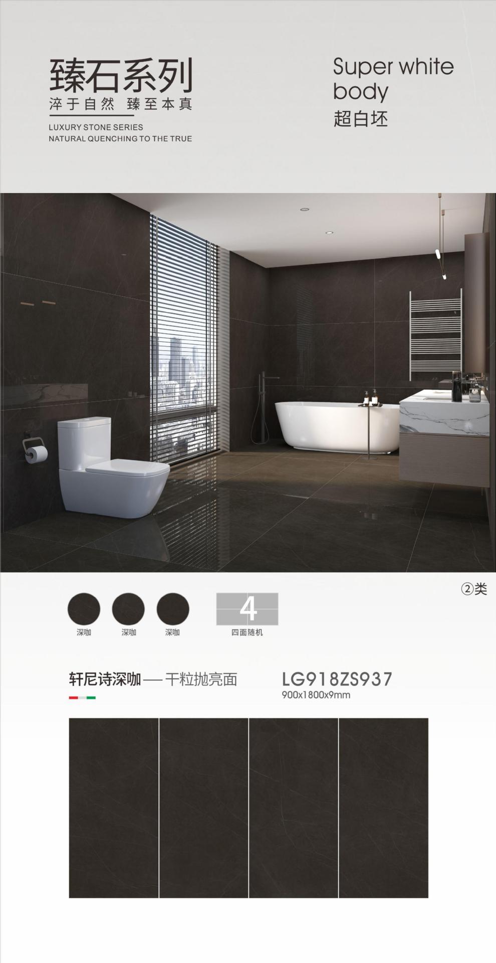 轩尼诗深咖LG918ZS937.jpg
