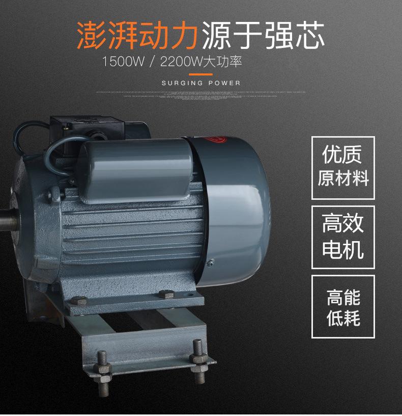 详情3