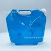 Bolsa de Agua Potable Personalizada de 5L Bandolera Bolsa con Boquilla Auto-Soportante Bandolera para Exteriores Anti-Presión Plegable Bolsa de Almacenamiento de Agua Viaje Picnic
