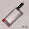 Cuchillo de cocina antiguo de la fábrica de Yangjiang, cuchillo de carne tradicional chino, cuchillo de corte de carne ligero para mujeres, venta al por mayor