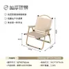 Cadeira Dobrável para Camping ao Ar Livre Mesa Simples de Aço Carbono Tipo Ovo Rolo Conjunto de Mesa e Cadeiras Portátil para Camping e Piquenique Churrasco Kermit