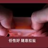 Condones Masculinos Segunda Generación Sexy Niu Niu Guerra Santa Condones de Cristal Condones Diente de Lobo con Textura Granulada Juguetes Sexuales para Pareja Adulta