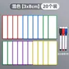 Pegatinas de Etiquetas Magnéticas Pizarra Blanca Borrable Pegatinas de Nombres de Colores Láminas Magnéticas Escritura Magnética Materiales Didácticos Magnéticos