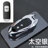Capa Especial para Chave Mazda Cx-5, Mazda 3 Axela High-End Cx-4 Personalizada Atenza Dourada