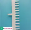 Suministros para Acuarios Divisor de Bomba de Oxígeno Distribuidor de Bomba de Aire para Peceras Fila Divisora de Aire Conector Oxigenador Accesorios