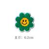 Lindo broche de felpa de girasol con expresión de carita sonriente, accesorios de corsage japonés, pin de decoración, joyería para estudiantes y niños