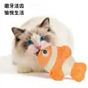 Juguete Natural de Lufa para Gatos para Limpieza Dental, Duradero y Resistente a Mordidas, Gadget de Auto-Entretenimiento y Alivio del Aburrimiento, Juguete Ecológico para Mascotas, Al Por Mayor en Stock