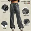 Ilha Cai Xiang Customização Cruzada Primavera e Outono Bainha Desfiada Calças Casuais para Homens e Mulheres, Estilo Americano Marca da Moda Calças de Moletom Retas Pura Algodão para Homens