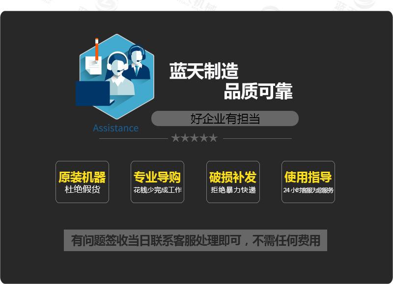 详情页1_24.jpg