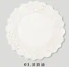 Novo Papel de Presente para Buquê Quadrado Redondo de Renda Tridimensional Sabor Queijo Sal Marinho Famoso na Internet Papel de Presente de Flor de Renda Oca
