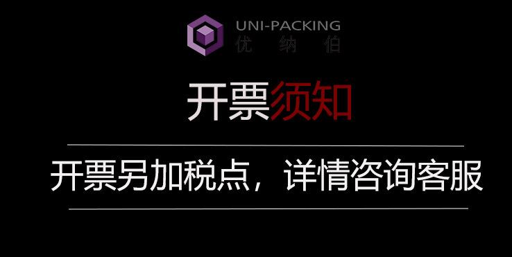 微信图片_20210916094554