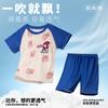 Pijamas de verano para niños, de manga corta, con dibujos animados, para niñas y niños, de talla mediana y grande, finos, con aire acondicionado, para el hogar.