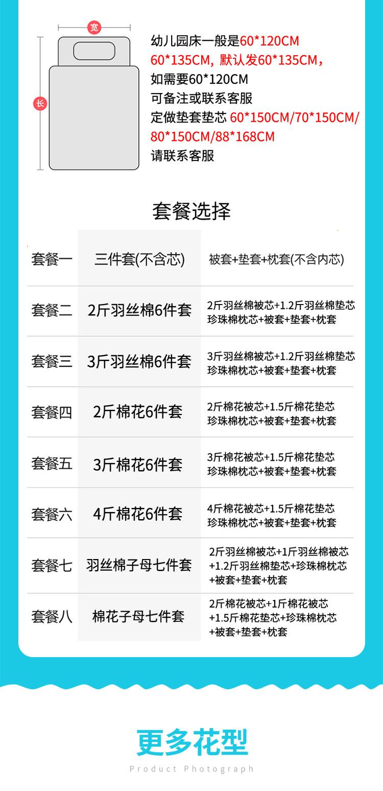 狮子挖掘机 (13).jpg