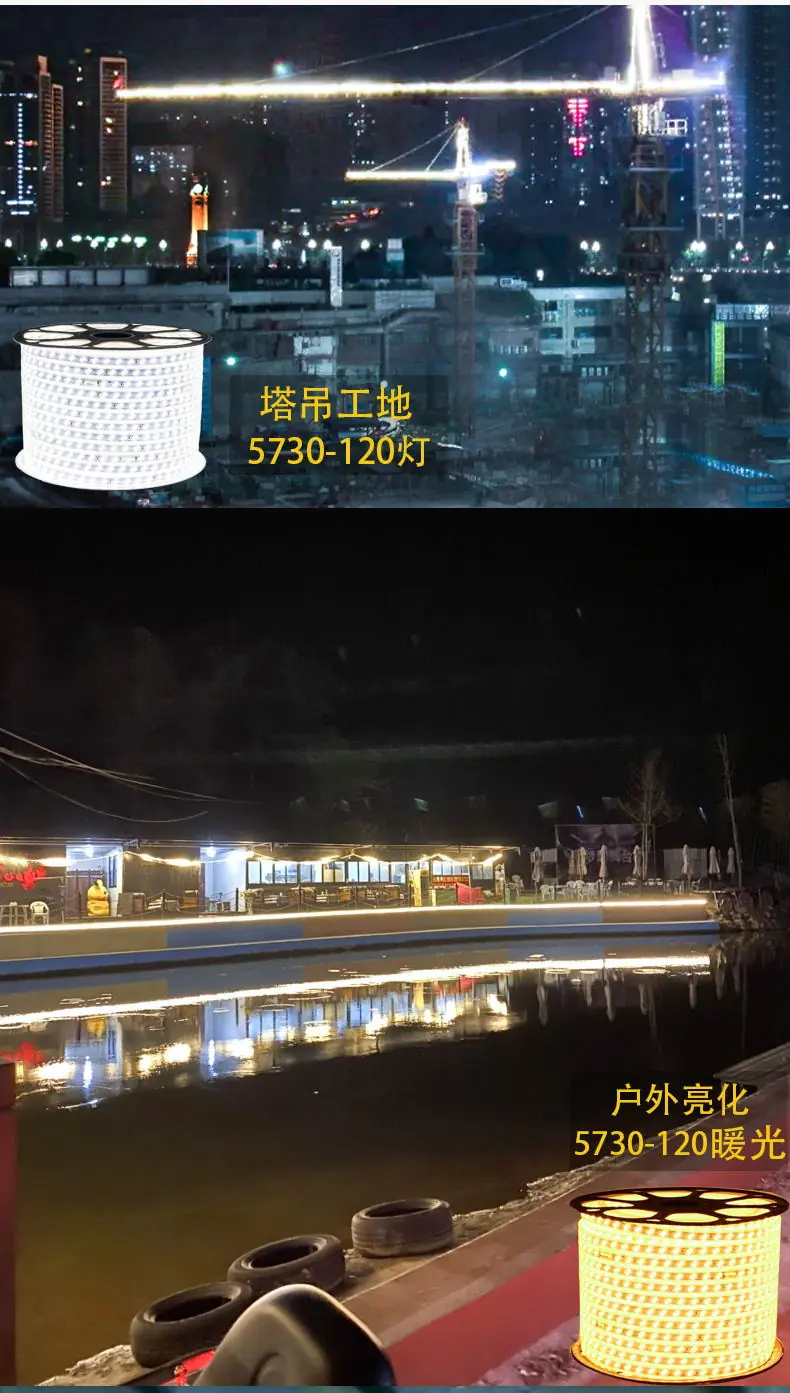 48.场景展示8.jpg