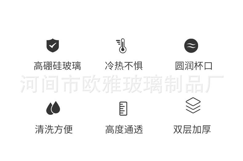 详情_03.jpg