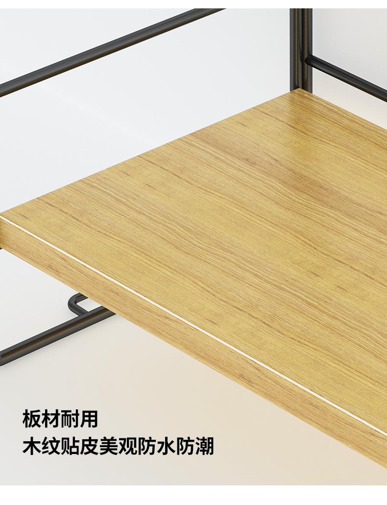 详情图片_20.jpg