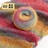 Fio Mohair Brilhante Macio Lã Pura Fio de Mohair Grosso para Tricô Manual Cachecóis Fios Coloridos para Suéteres Novelos Atacado