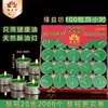 Velas de Ghee Púrpura Yuan Yi Fang de 8 horas, velas sem fumaça para oferendas, velas eternas sem fumaça de 8 horas para uso doméstico