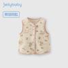 Colete Infantil 2026 Colete de Pelúcia Outono e Inverno para Meninas Pequenas, Jaqueta sem Mangas de Inverno para Bebês, Roupa de Inverno para Meninos