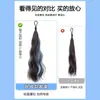 Trança de peruca, coque com mechas, mecha de cabelo de peruca, cabelo trançado auto-enrolado inspirado na dopamina, realçador de volume de cabelo, mecha de cabelo de rabo de cavalo colorida