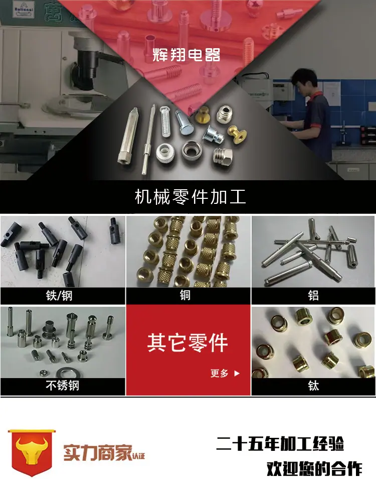 详情2_01