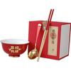Boda Rojo Cuenco de Cerámica Palillos Cuchara Juego de Tres Vajilla Boda Festivo Cuenco para Tangyuan Dote de Boda Cuenco