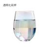 Copo Criativo de Luxo em Forma de Ovo para Uso Doméstico, Copo de Suco, Copo de Vidro da Moda, Copo para Suco de Leite, Copo Barrigudo Grande, Cristal
