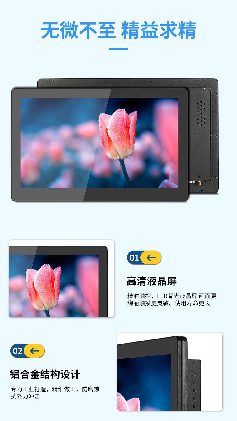 2022新详情 (12).jpg