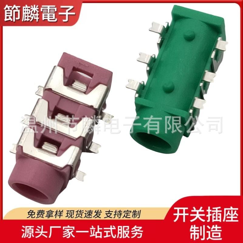 JQ-PJ-3013D (2)