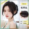 Pieza de Cabello con Flequillo de Ocho, Cabello Sintético, Flequillo Falso Natural para la Frente, Reparación Sin Costuras, Parche de Patillas Laterales con Raya Media Francesa