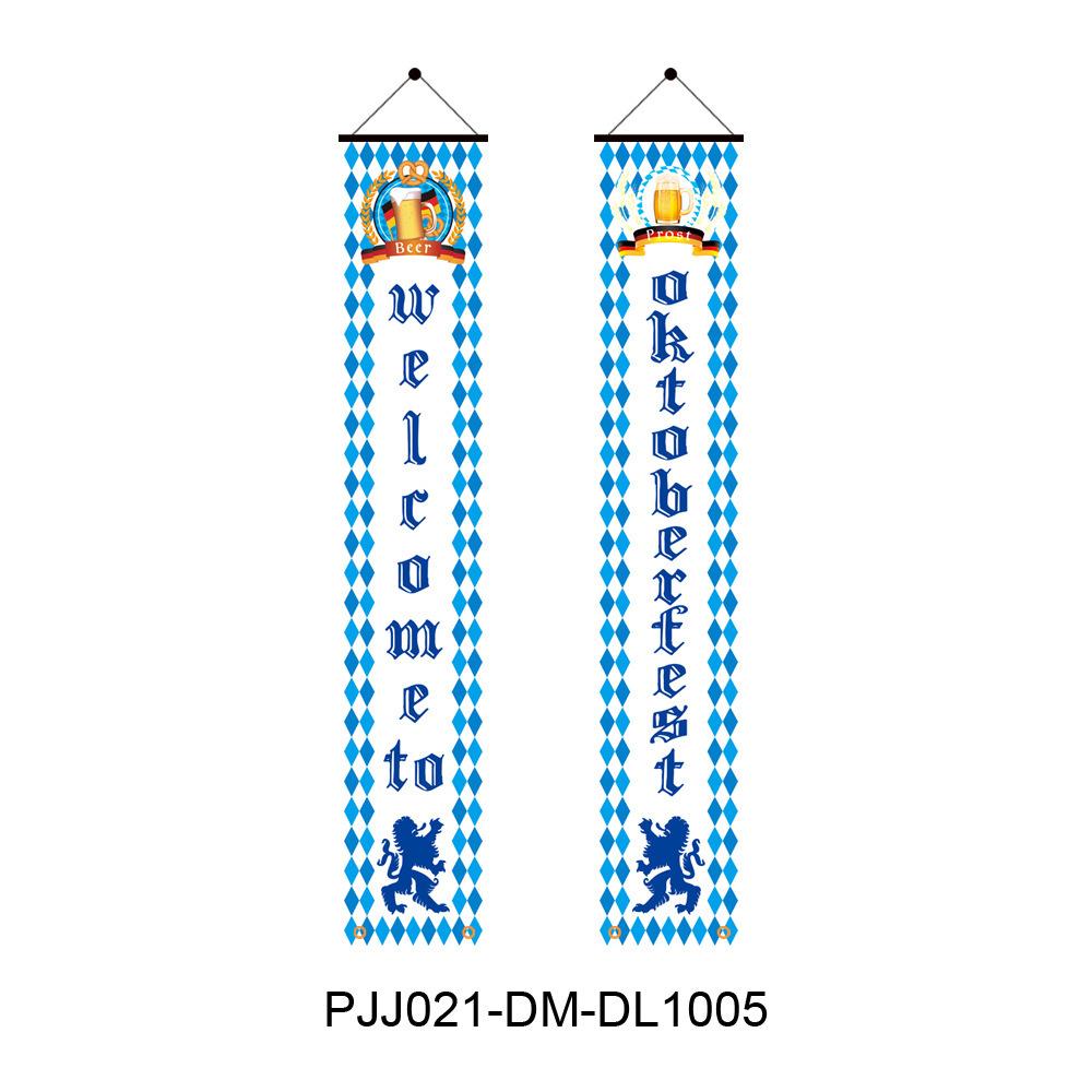 PJJ021-DM-DL1005