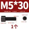 Tornillos de Cabeza Hexagonal de Grado 8.8 Pernos Cilíndricos de Alta Resistencia Tornillos de Cabeza Cóncava M3M4M6M8M10M12M14M16