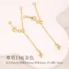 Cadena de extensión de acero de titanio, pulsera de perlas ajustable, cadena de extensión para collar, cadena para clavícula, cadena de cola, accesorios de cadena con cierre de langosta