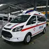 Vehículo Móvil de Transporte de Vacunas Iveco Vehículo de Muestreo para Prevención de Epidemias 120 Ambulancia Vehículo de Primeros Auxilios para Heridos Suministro Directo de Fábrica