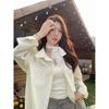 Camisa de Renda com Laço de Manga Longa para Mulheres 2025 Primavera Novo Estilo Coreano Pequeno Fresco Design Solto Cardigan Top Trendy