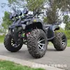 Veículo Todo-o-Terreno de Quatro Rodas Off-Road 250cc Refrigerado a Água Mountain Atv Tração no Eixo Tração nas Duas Rodas Veículo Off-Road para Aluguel