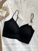Xiaoyunjie 2318 Nuevo Estilo Coreano Sin Costuras Push-Up Espalda Descubierta Una Pieza Espalda Bonita Sujetador Chaleco Fino Fresco