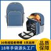 Mochila Térmica Multifuncional Personalizada Mochila Térmica para Exteriores Tela Oxford Bolsa Térmica para Picnic Bolsa Térmica para Hielo Bolsa Térmica