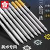 Pincel de Pintura Highlight Flor de Cerezo l Pluma Especial de Alto Brillo para Bellas Artes