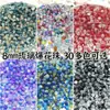 8mm Beads Flor Explosiva Esmalte Gelo Rachado Contas Soltas Material para Pulseira Colar Brinco DIY Feito à Mão Ornamento Acessórios Nenhum