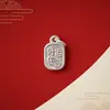 Plata de Ley 999 Tarjeta Auspiciosa Buena Suerte Riqueza Navegación Fluida Esfuerzo Dinero Real Colgante Collar Pulsera DIY Come Más No Engorda