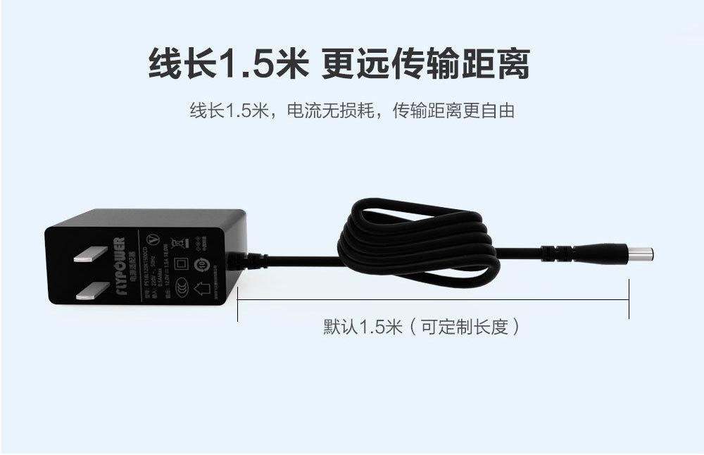 PS18L_08.jpg