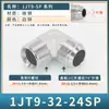 Codo de Tubería Hidráulica Americano 1Jt9-Sp Acero al Carbono Tipo D 74 grados Cono Externo Ángulo Recto Imperial Rosca Externa Zg Curva Tipo C
