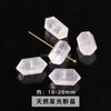 Jingde joyería cristal blanco natural columna hexagonal doble punta cuentas sueltas accesorios de joyería diy cuentas colgantes al por mayor