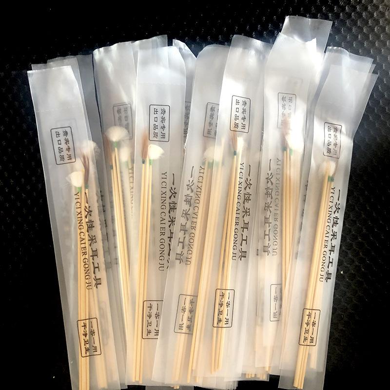 塑封采耳工具.jpg